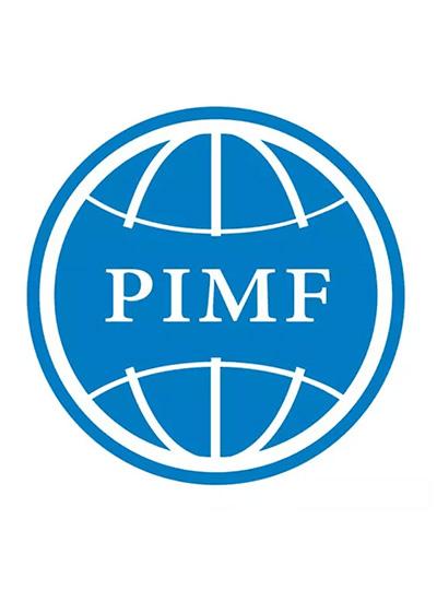 PIMF2018 | 廈門鱟試劑與您相約第二屆中國制藥工業(yè)微生物技術論壇，5月上海不見不散！