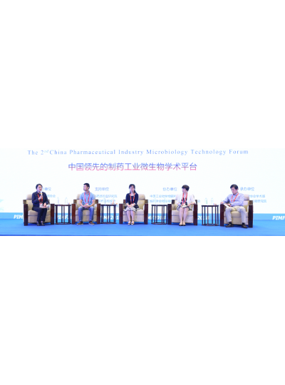 廈門鱟生科與您相約PIMF2019，我們不見不散