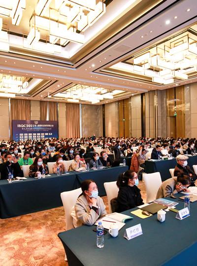 【會(huì)議報(bào)道】廈門鱟生科BIOENDO 精彩亮相第一屆國(guó)際生物藥質(zhì)量大會(huì)，分享細(xì)菌內(nèi)毒素檢測(cè)領(lǐng)域可持續(xù)發(fā)展策略！